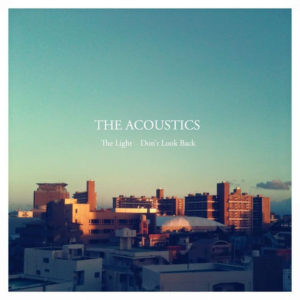 The Light / Don't Look Back